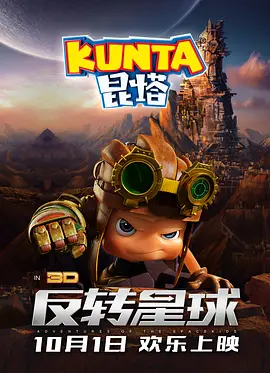 精品久久久久久乐